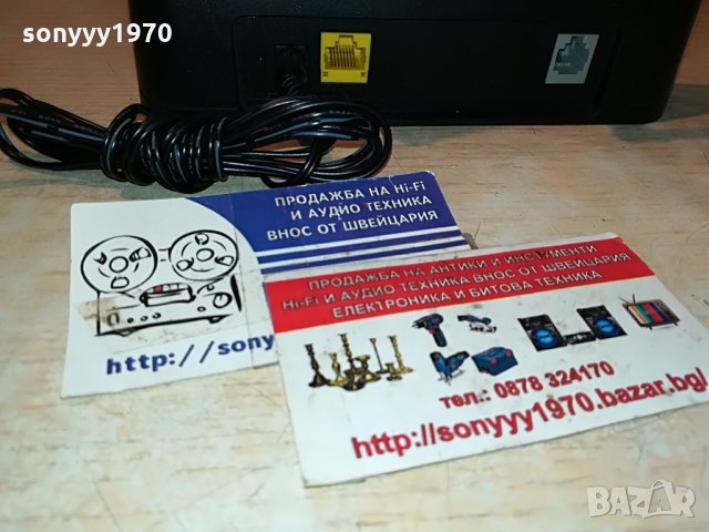 рутер с 2 антени за сим карта мтел 0608211204, снимка 8 - Мрежови адаптери - 33739728