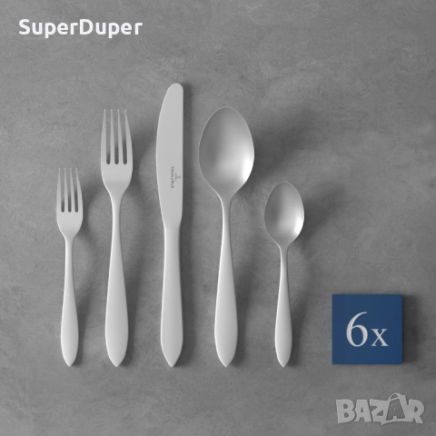 Villeroy & Boch прибори за хранене Liam , Ella , Arthur , Piemont, снимка 9 - Прибори за хранене, готвене и сервиране - 52858090