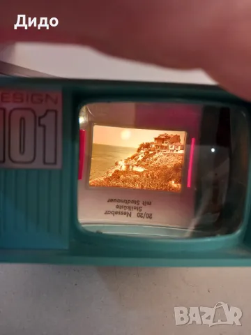 Диаскоп Paterson 101 Slide viewer Made in England диапозитиви, снимка 11 - Антикварни и старинни предмети - 47855112