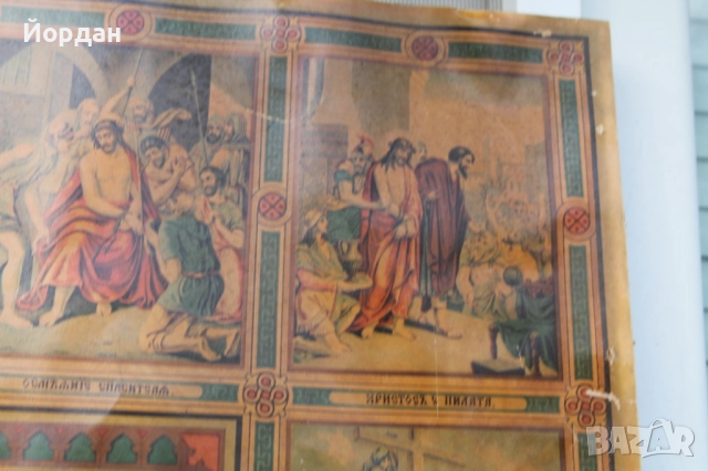 Стара литография , снимка 4 - Картини - 52380386