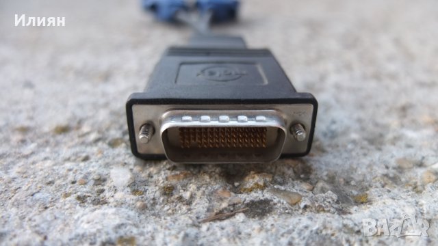 Продавам преходни кабели , снимка 18 - Кабели и адаптери - 31969745