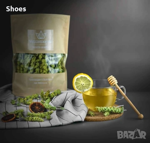 Продавам Мурсалски чай