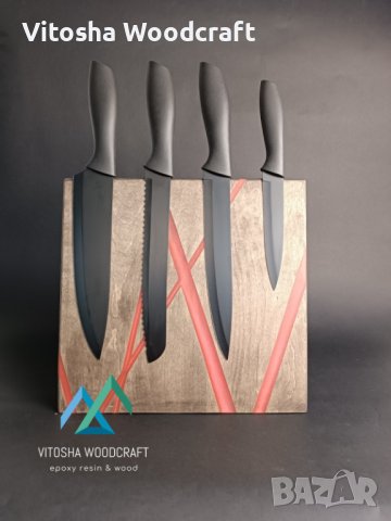 Магнитни стоики за ножове, снимка 6 - Аксесоари за кухня - 41567870