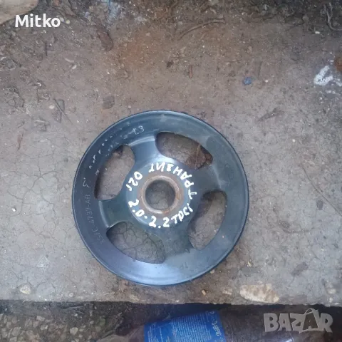 Шайба Разпределителен Вал За Форд Транзит 2.0 - 2.2 ТДЦИ 2002г / Ford Transit 2.0 - 2.2TDCI 2002y