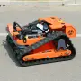 КОСАЧКА RC550SE с дистанционно управление (НОВА), снимка 1