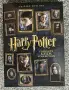 Warner Bros Harry Potter Complete 8-Film Collection DVD Box Set , снимка 1
