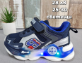 🌈 НОВО зареждане на детски обувки за МОМЧЕ, снимка 1 - Детски маратонки - 44654938