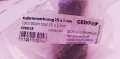  Инструмент за калибриране Gedore 4506420 (Серия 239015)15 x 1 mm, снимка 4