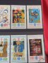 Пощенски марки чиста комплектна серия АСАМБЛЕЯ ЗНАМЕ НА МИРА поща България за колекция 29291 , снимка 10