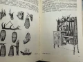 Книга за ловеца и риболовеца-Ради Царев, снимка 5