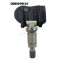 Tpms Мазда  Датчик за налягане гумите TPMS Mazda 2,3,5,6 датчици cx -3,5,7,9, снимка 3