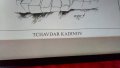 Чавдар Кадинов прекрасна картина литография, снимка 8
