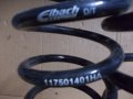 Еibach 117 501 401 HA задни пружини  за RENAULT Megane III , снимка 5