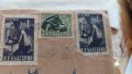Стари писма с марки за колекционери , снимка 14
