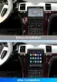 Cadillac Escalade-SLS 2007 - 2014 Мултимедия Навигация Android, снимка 2