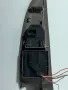Панел управление прозорци огледала Audi A4 B5 8D0959565 8L0959851, снимка 2