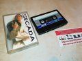 JON SECADA-КАСЕТА 1005221359, снимка 3