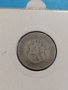 Монета 20 стотинки 1888 година Княжество България - 17763, снимка 6