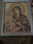 Икона на Св Богородица Троеручица 54542, снимка 5