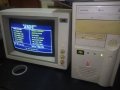 Стар ретро компютър 486DX с EGA Монитор 