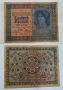 Стари и редки банкноти от Унгария и Австро-Унгария, снимка 2