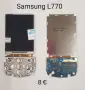 ДИСПЛЕЙ ЗА Samsung M300,E770,F330,E380,E950,D900,I900,K750,G600,L770,M610,Z720,X700,U900,U800,U600, снимка 11