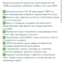 Мини преносим HD проектор Full HD 1080P нов с HDMI и USB връзка, снимка 4