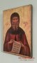 Икона на Свети Антоний icona Sveti Antonii, снимка 3