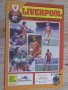 ЛИВЪРПУЛ оригинални английски футболни програми Шампионска лига Челси, Арсенал, Нотингам Форест Вила, снимка 2