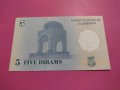 Банкнота Таджикистан-15662, снимка 4