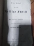 Стара немска библия по Мартин Лутър 1895, снимка 2