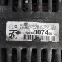 Алтернатор Peugeot 208 I 2012-2019 ID: 152012, снимка 2