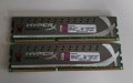 Crucial Balistix 8gb DDR3 1600mhz, снимка 2