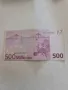 Продавам банкнота 500евро, снимка 2
