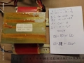 Продавам трансформатор 2x41V 2x29V ~400VA, снимка 1
