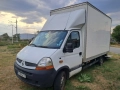 Renault Master падащ борд, снимка 1
