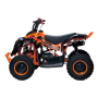 50cc/кубика Детско бензиново ATV SPORT - Оранжево, снимка 1 - Мотоциклети и мототехника - 44640734