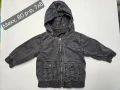Детски якета за момченца, снимка 3