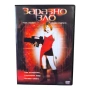 Заразно зло (Resident Evil) DVD -R с бг аудио, снимка 1