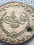 Сребърна монета Османска Империя стара рядка за КОЛЕКЦИОНЕРИ 34907, снимка 4