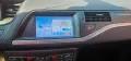 Citroen C5 2.0 HDI 163, снимка 3