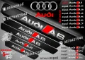 ПРАГОВЕ карбон Audi Q2 фолио стикери aupq2, снимка 12
