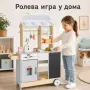 🛒🍦 ДЕТСКИ ДЪРВЕН МАГАЗИН И ФУУДТРАК 🍔🍨, снимка 4