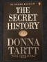 Книгата на Donna Tartt "The Secret History", снимка 1