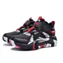 Детски маратонки Runners, APG-262, Черен, снимка 1