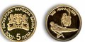 Златна монета "Олимпийски игри Атина 2004 гимнастика"
