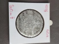 Османска империя  1203 г Юзлук Сребро , снимка 8