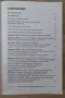 Тревожният диалог в символите на житните кръгове - Мариана Везнева, снимка 4