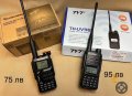 Радиостанция TYT TH-UV98  2023 QUANSHENG walkie talkie  radiostation радио уоки токи , снимка 1 - Екипировка - 42569104