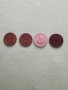 Лот от 4 броя копейки СССР, снимка 7